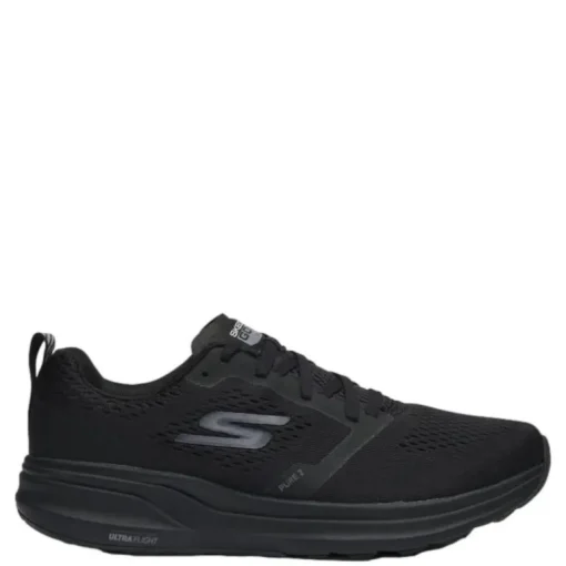 SORT GORUN PURE 2